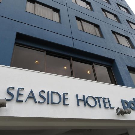 Seaside Hotel Palco 마이즈루 외부 사진